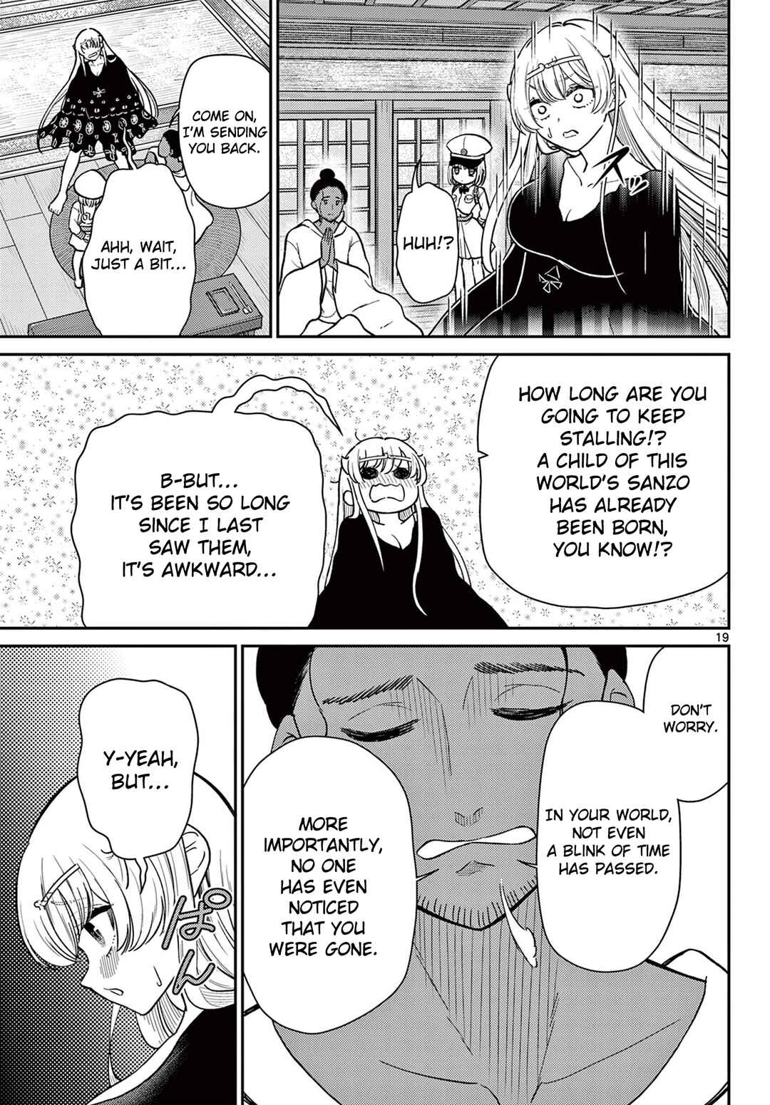 Chapter 74 - Page 20