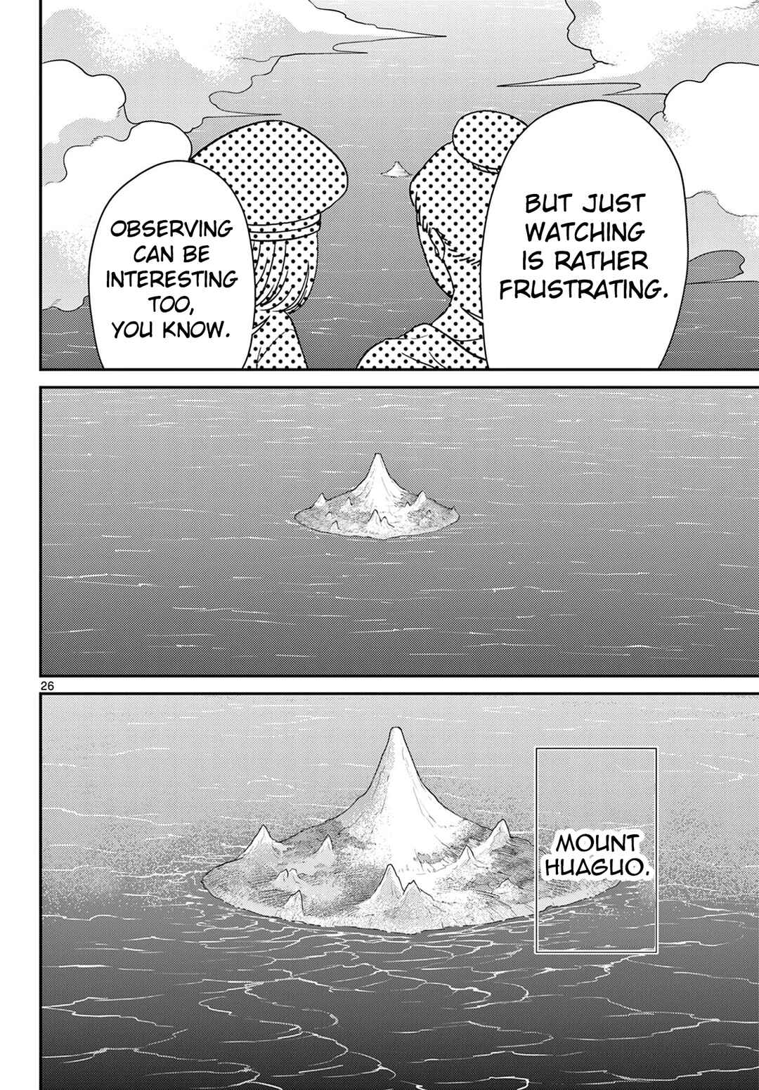Chapter 74 - Page 27