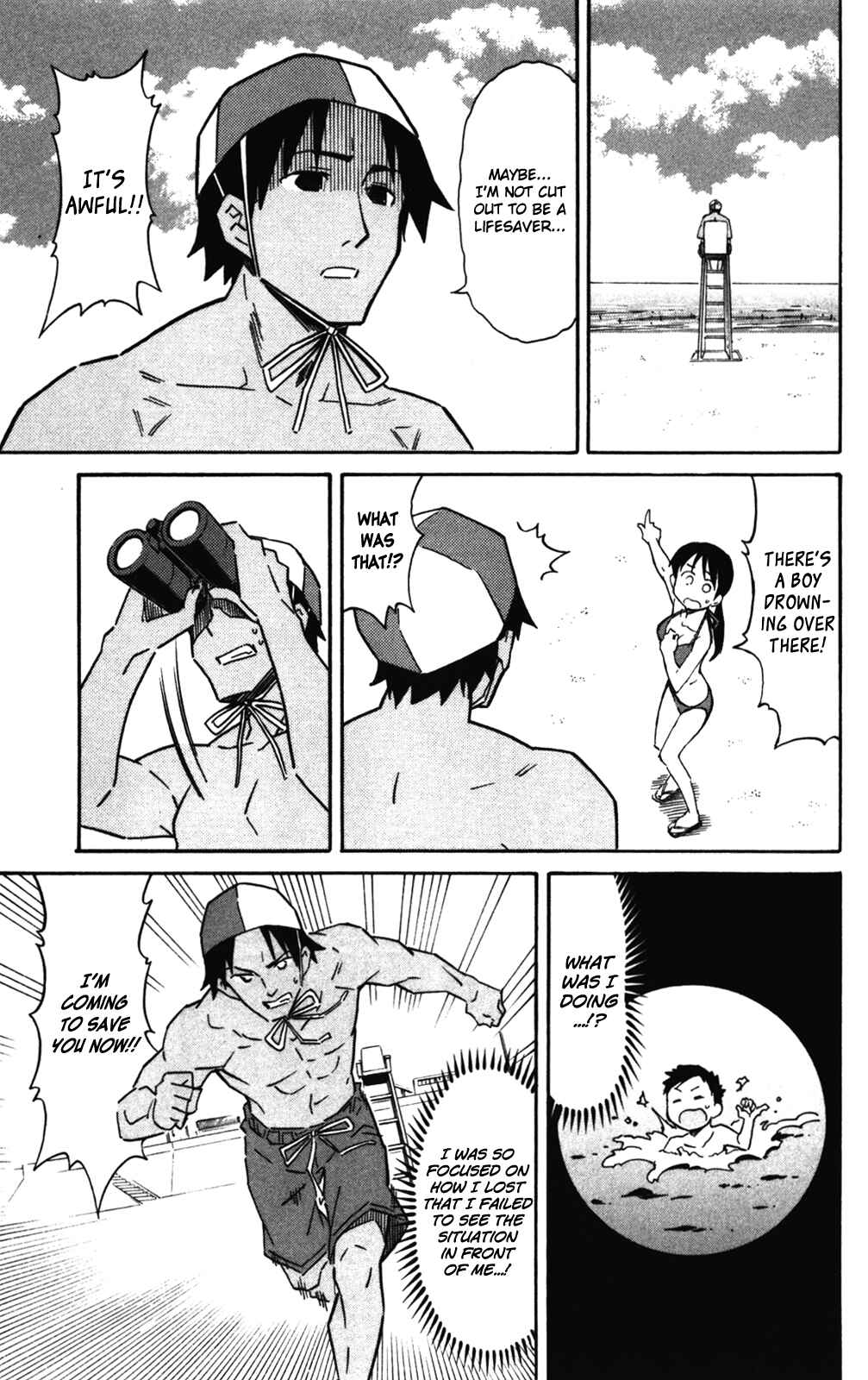 Chapter 274 - Page 5
