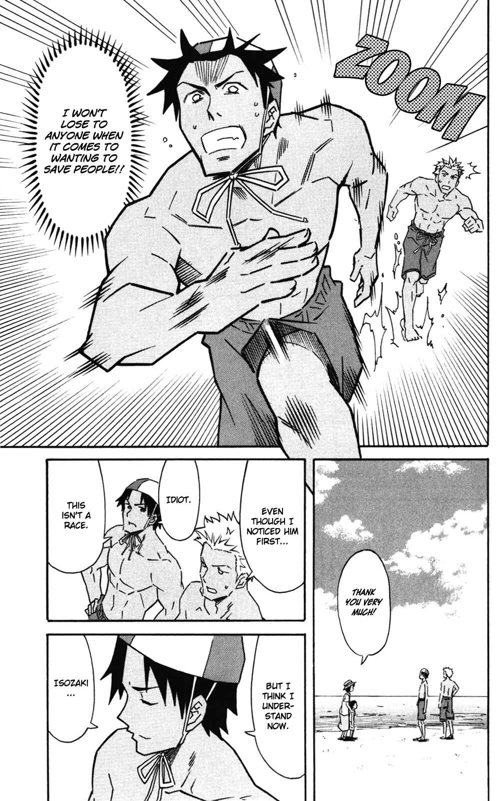 Chapter 274 - Page 7
