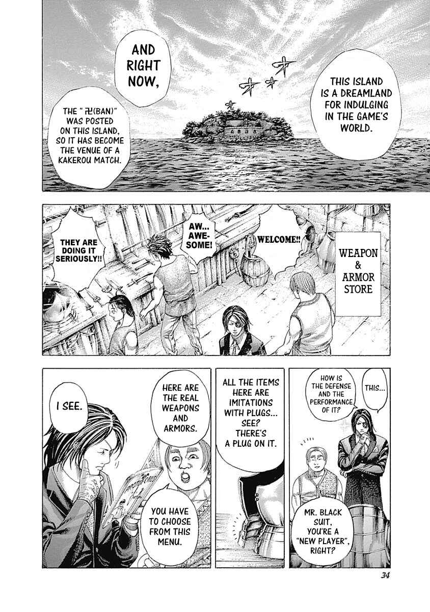 Chapter 341 - Page 11