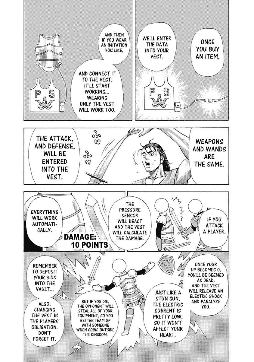 Chapter 341 - Page 12