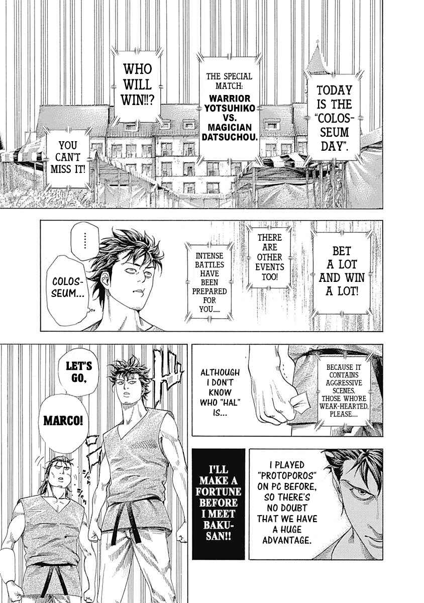 Chapter 341 - Page 16