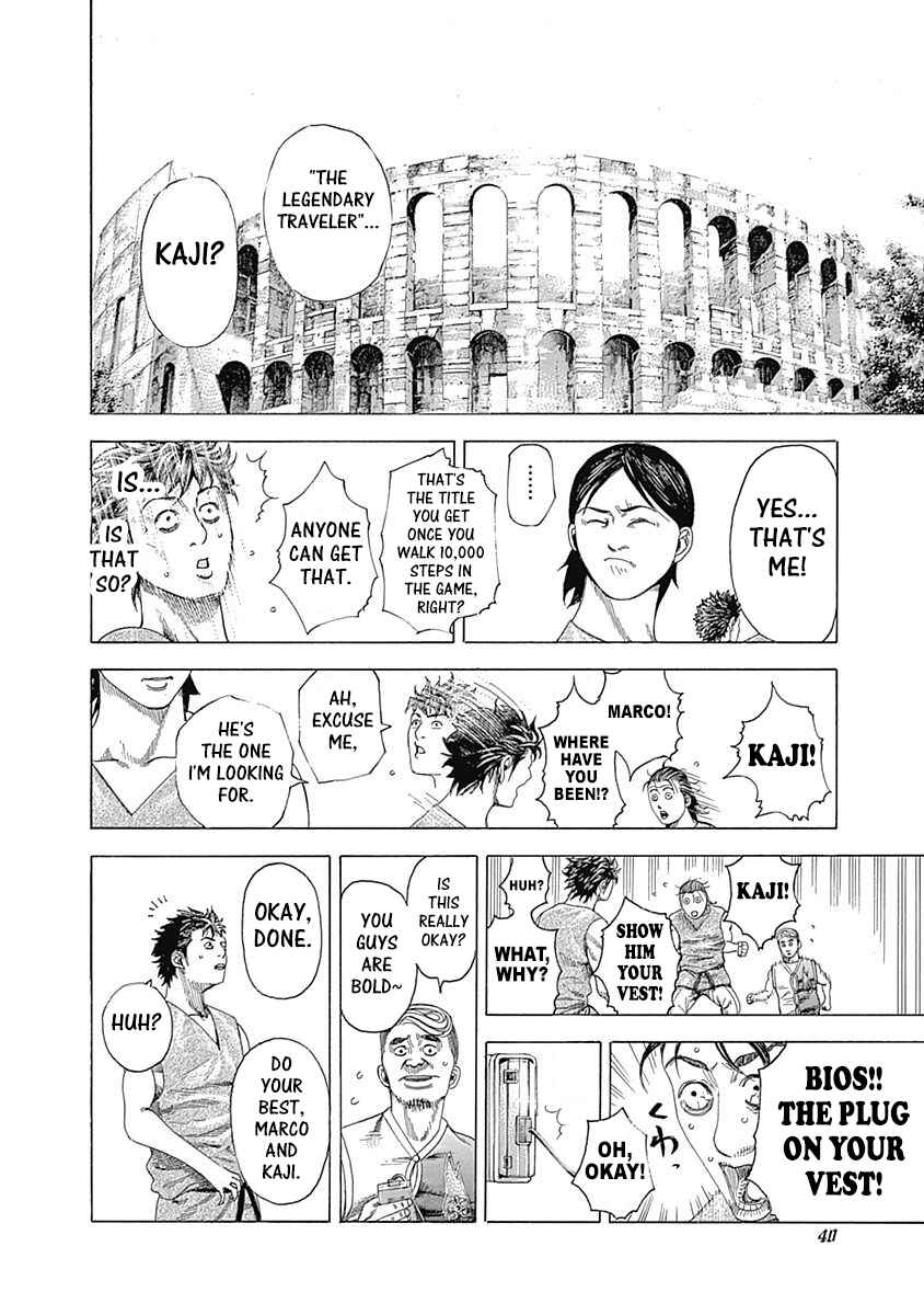 Chapter 341 - Page 17
