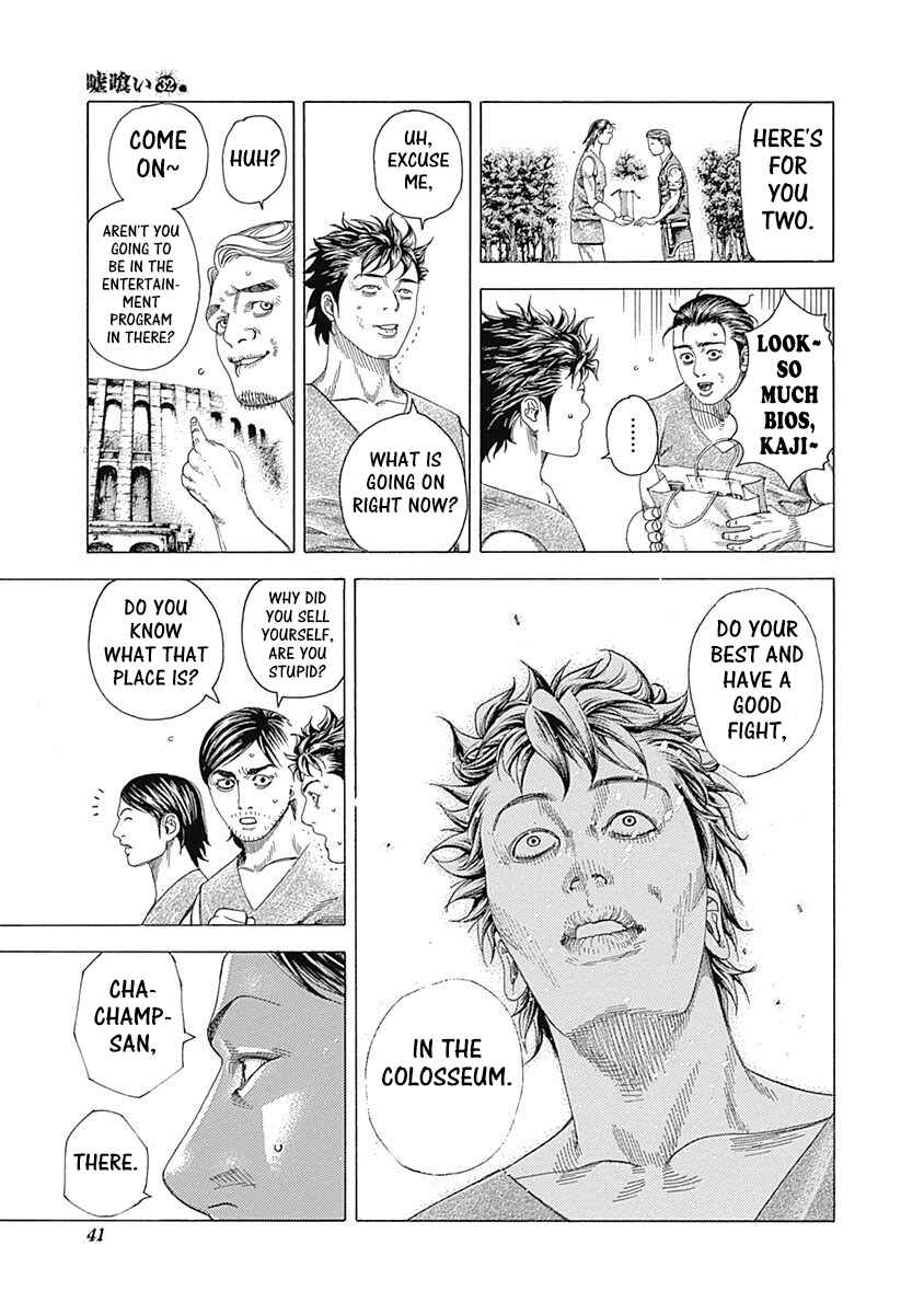 Chapter 341 - Page 18