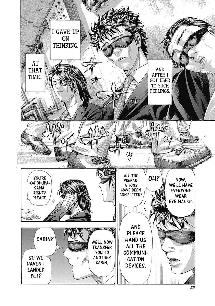 Chapter 341 - Page 3
