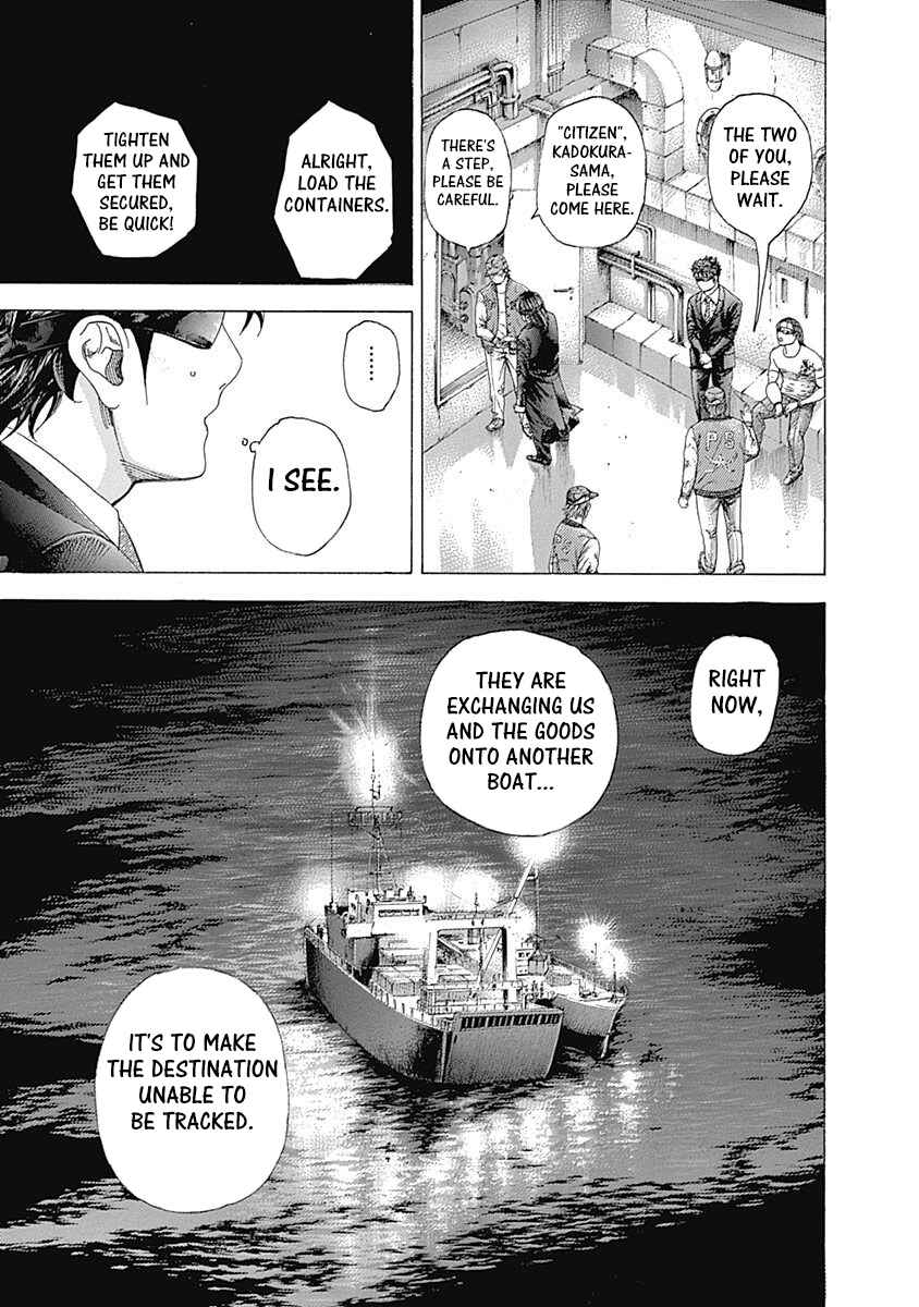 Chapter 341 - Page 4