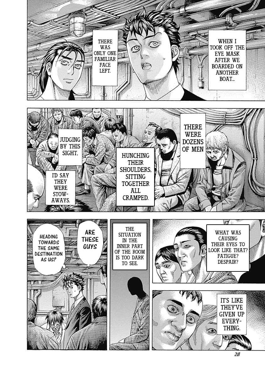 Chapter 341 - Page 5
