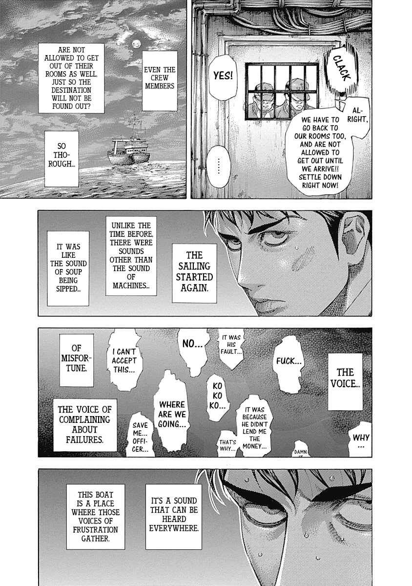 Chapter 341 - Page 6