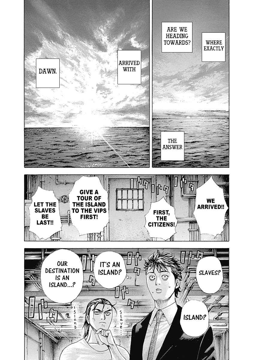 Chapter 341 - Page 7