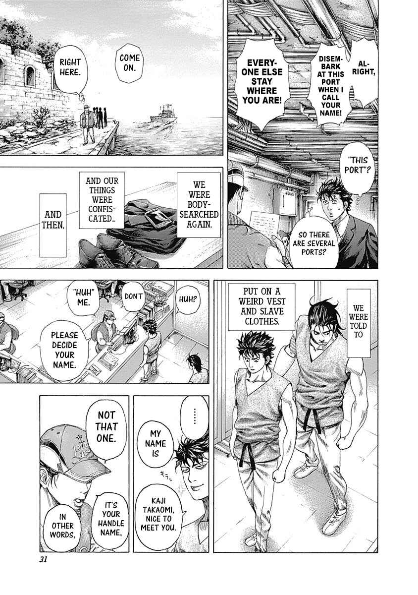 Chapter 341 - Page 8