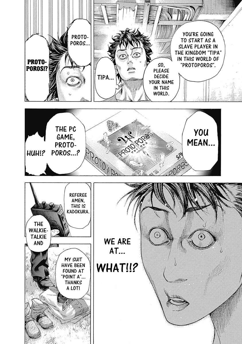 Chapter 341 - Page 9