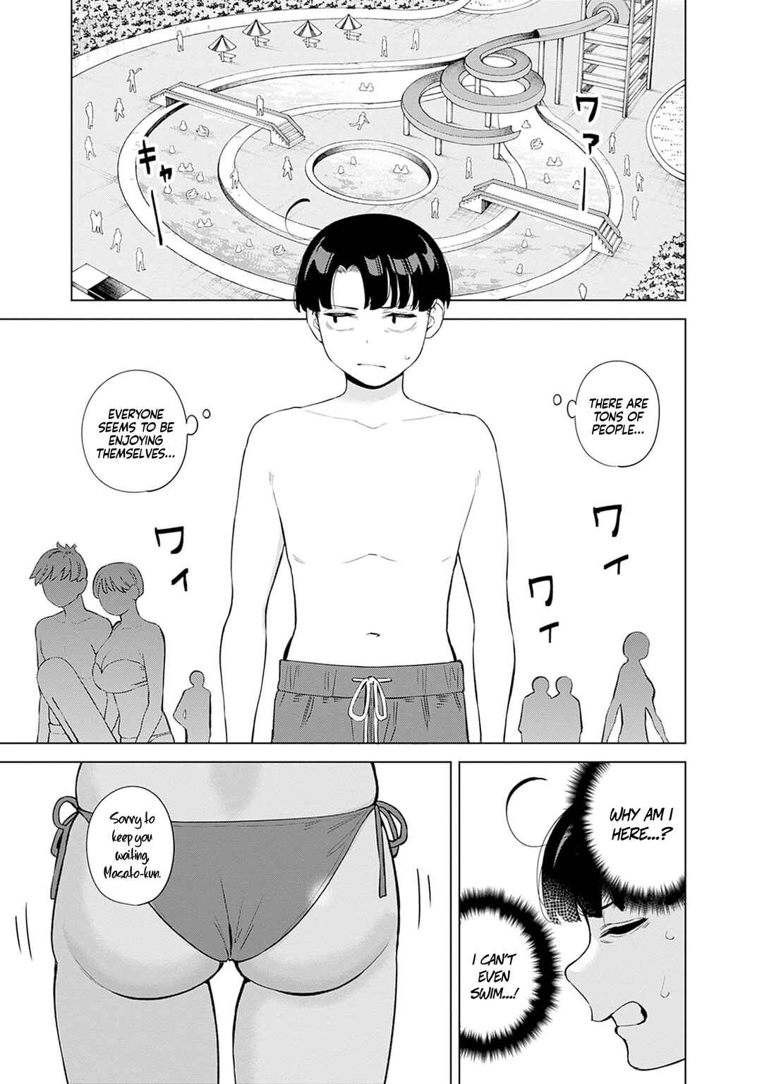 Chapter 11 - Page 3
