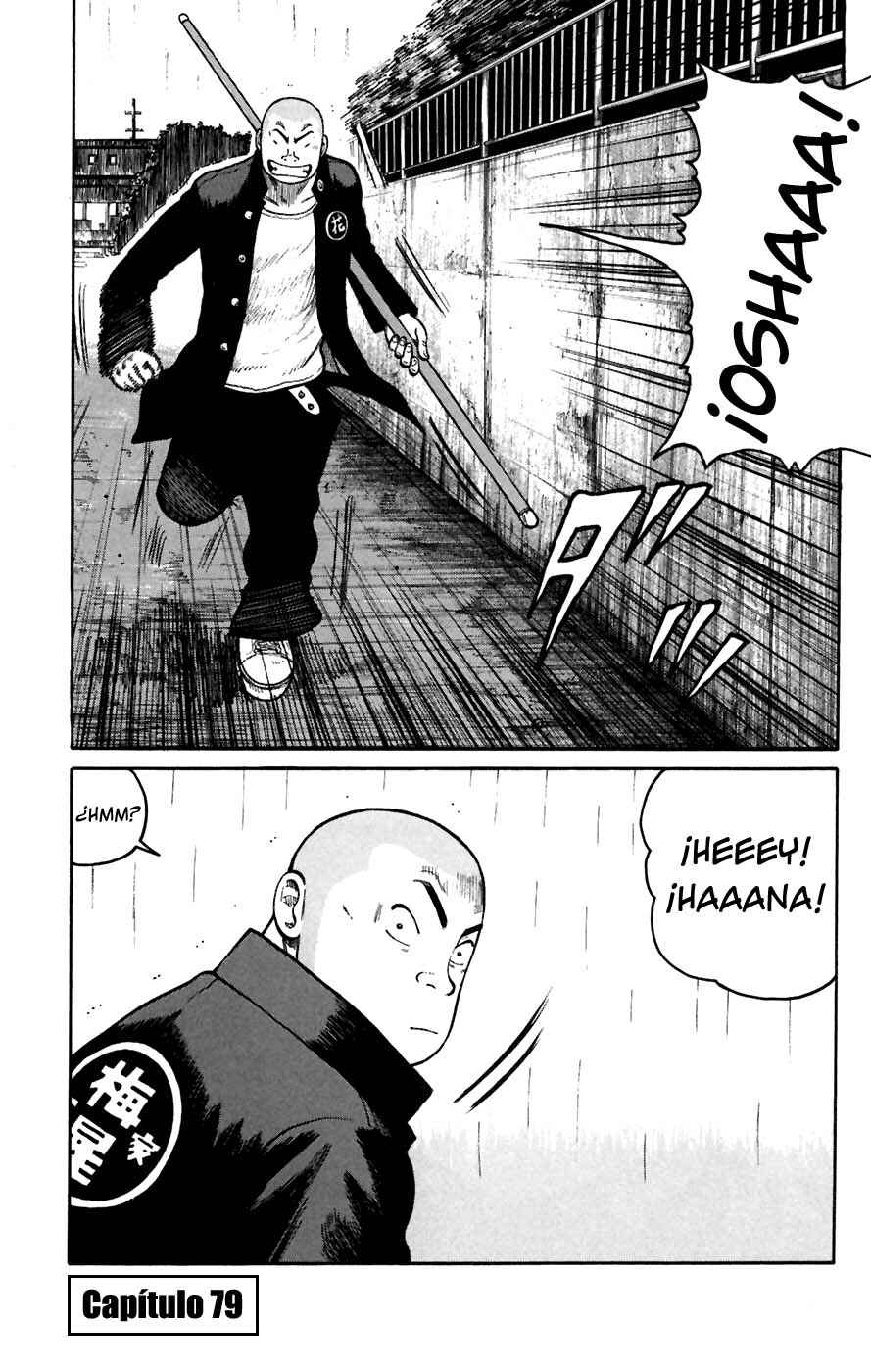 Chapter 79 - Page 1