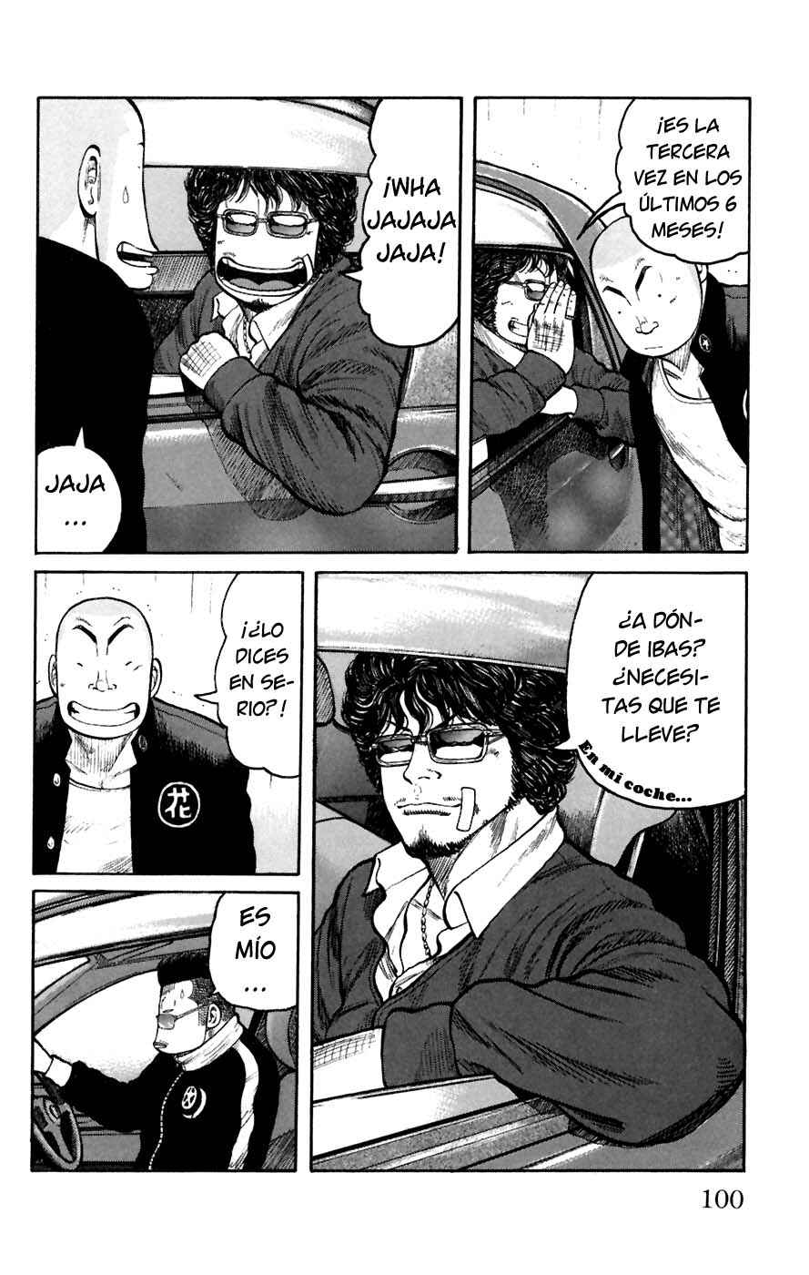 Chapter 79 - Page 4