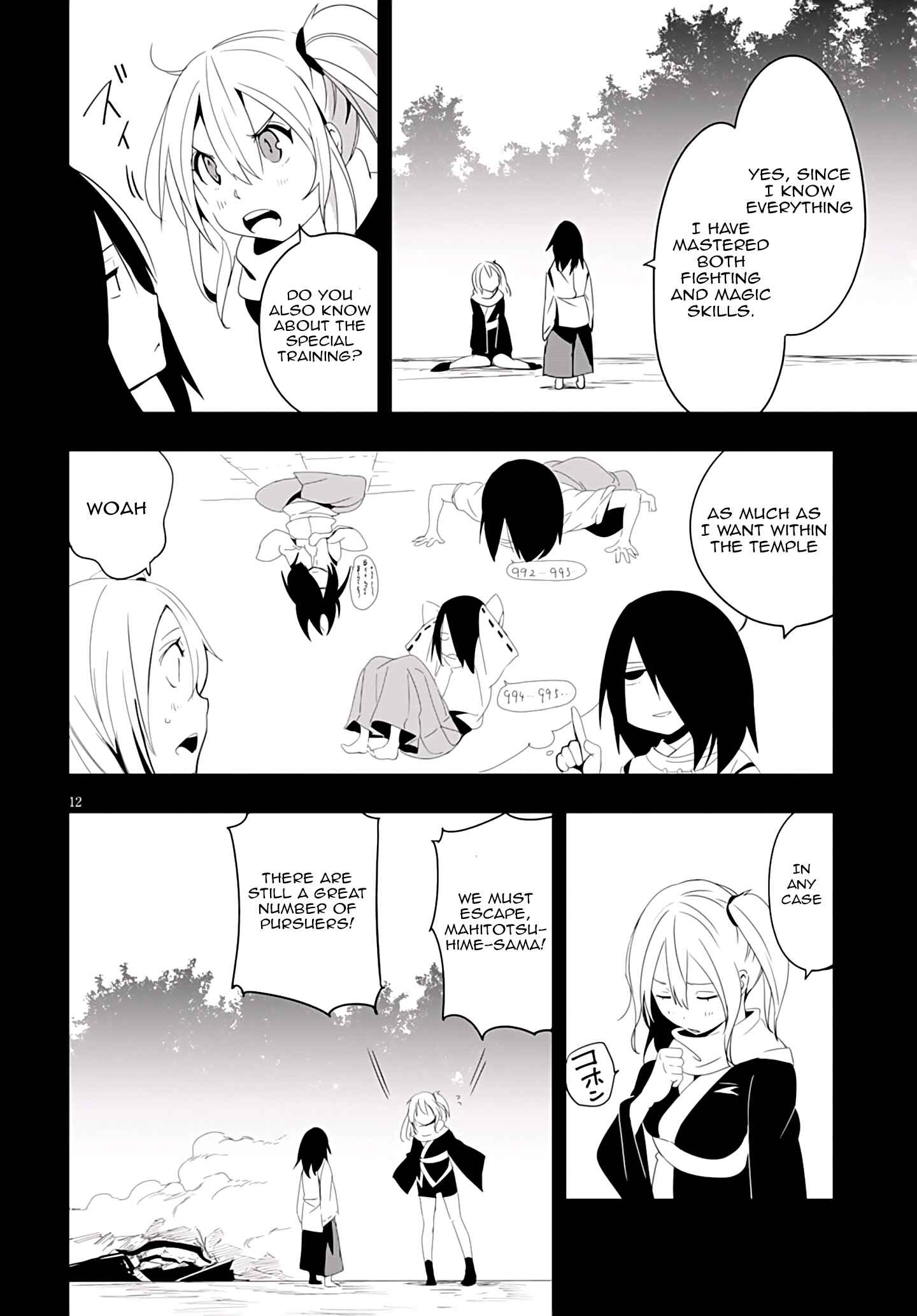 Chapter 6 - Page 15