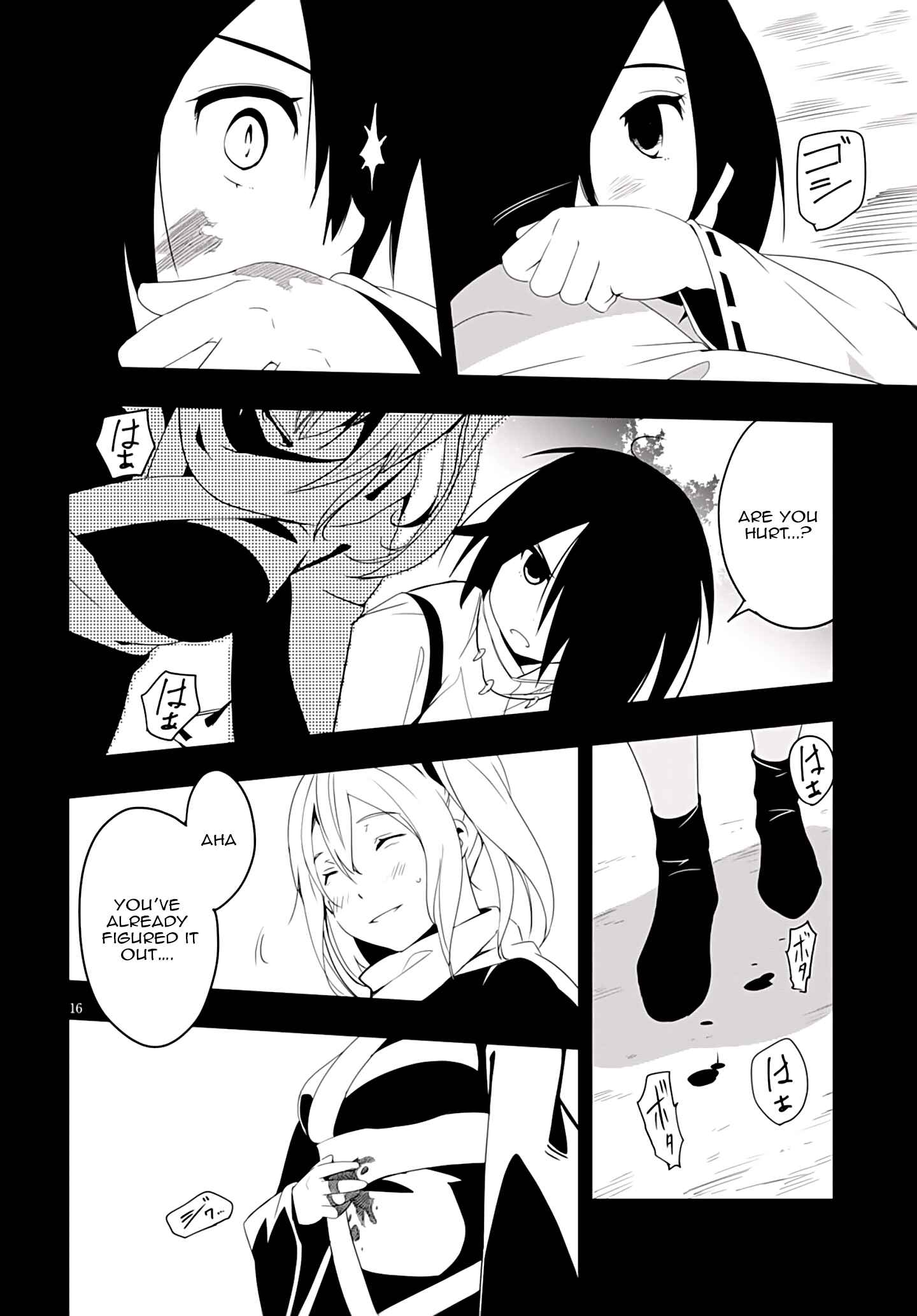 Chapter 6 - Page 19