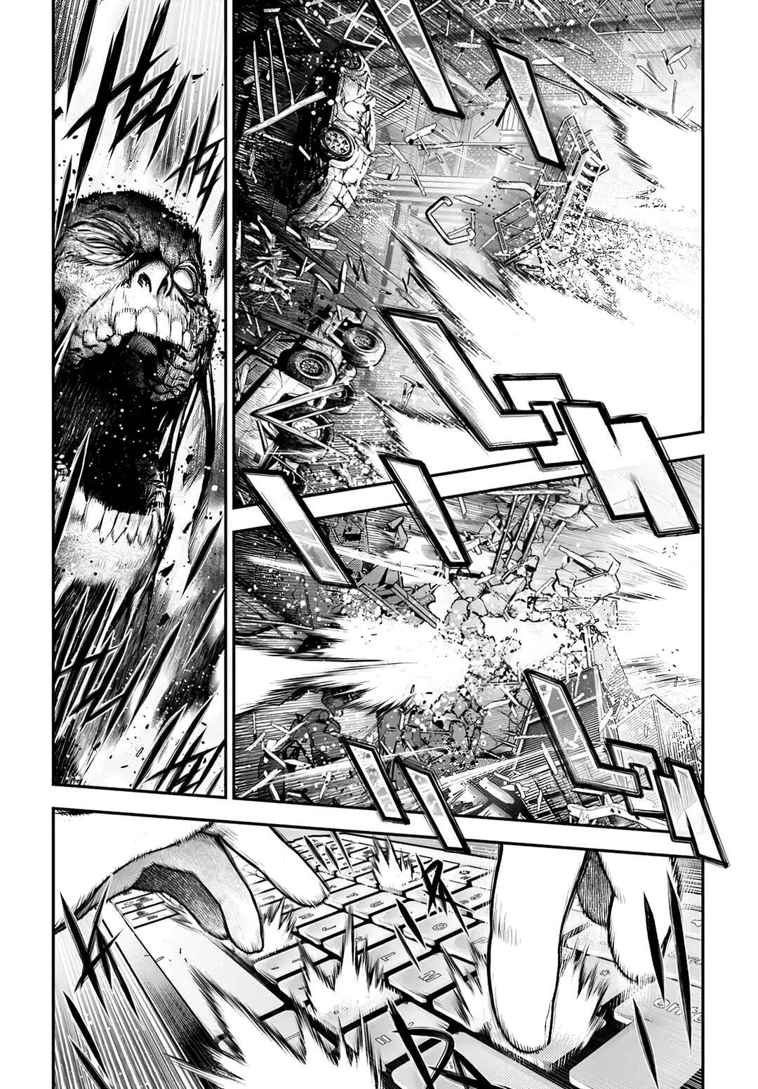 Chapter 8.2 - Page 3