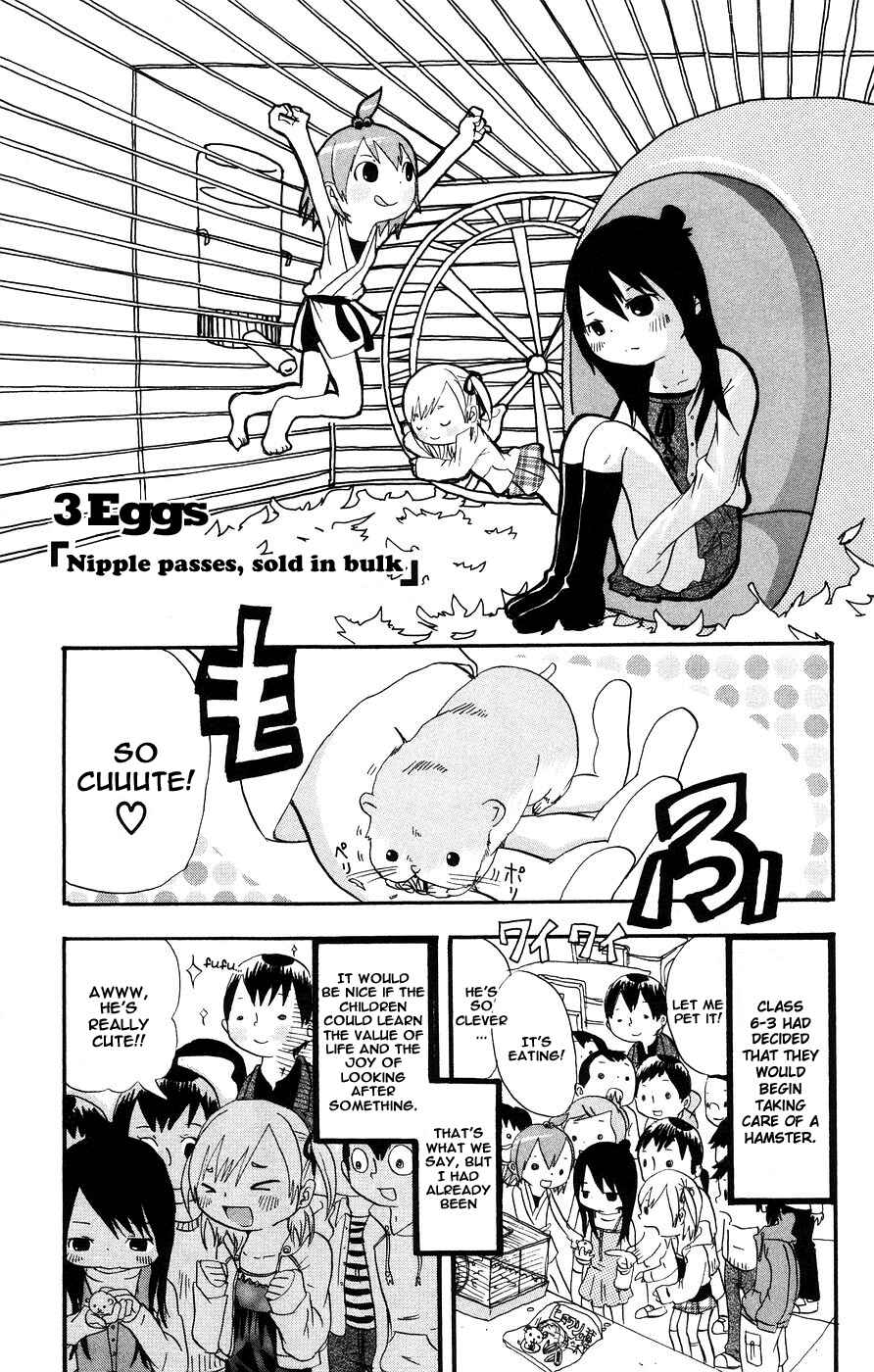 Chapter 3 - Page 1