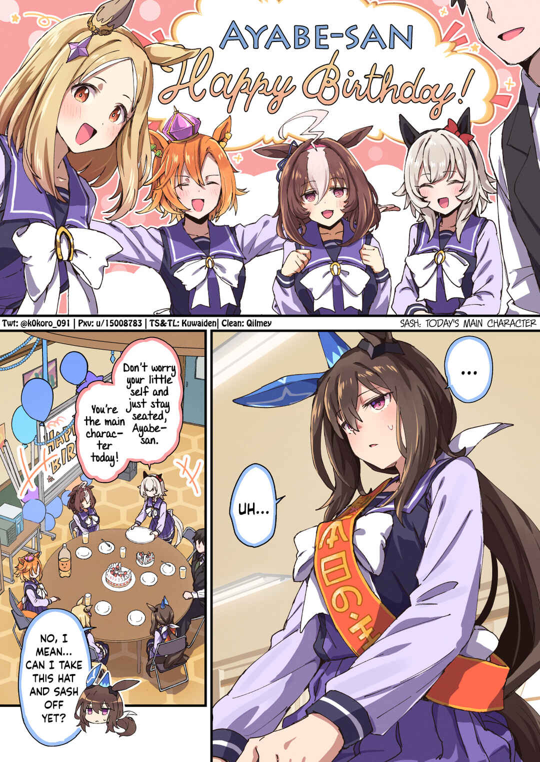 Chapter 70 - Page 1