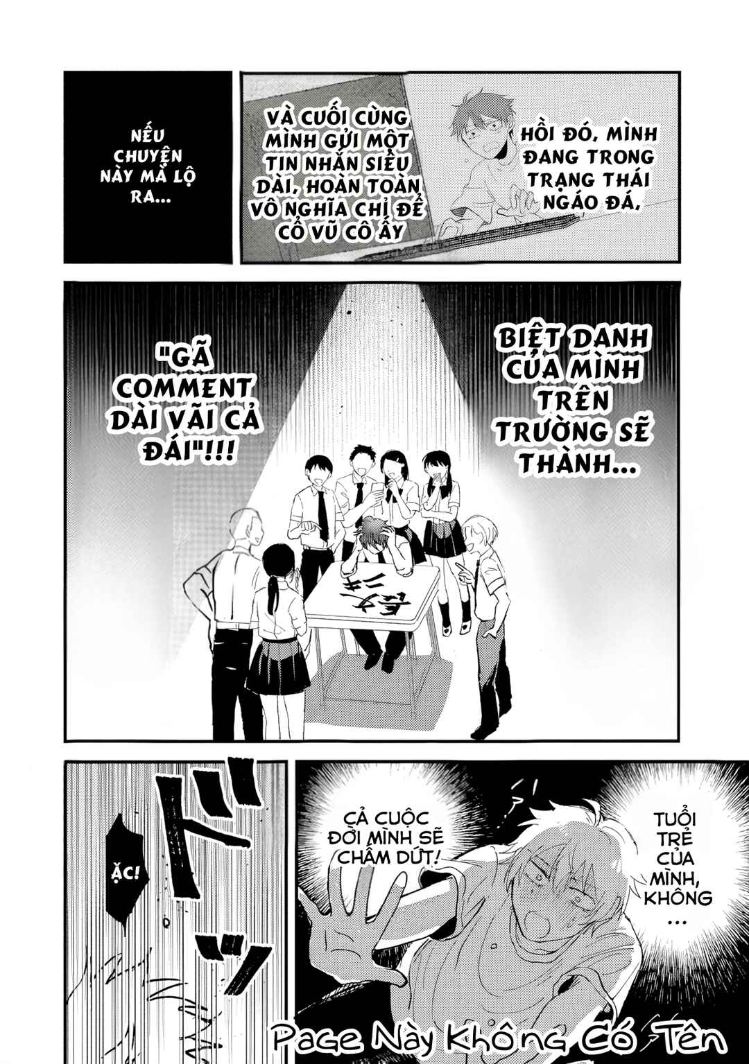 Chapter 1 - Page 14