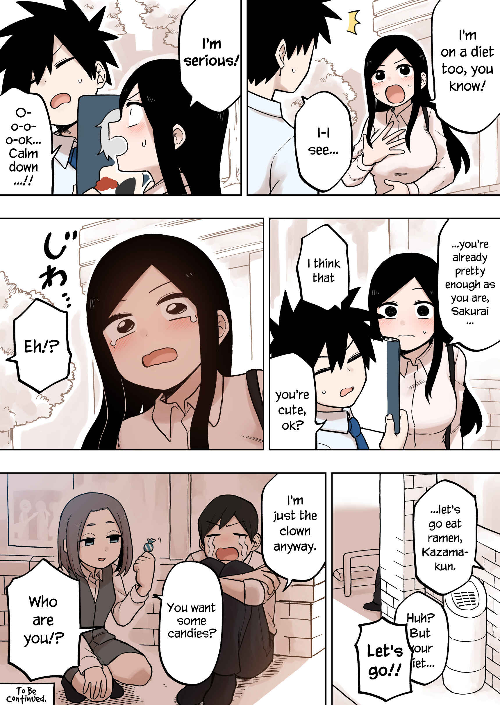 Chapter 108 - Page 4