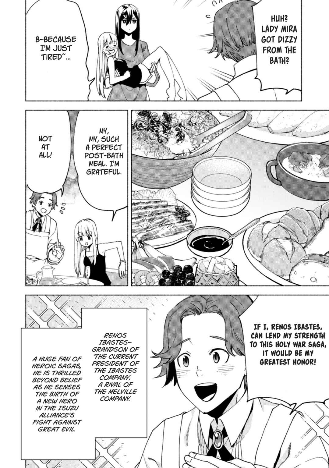 Chapter 80 - Page 10