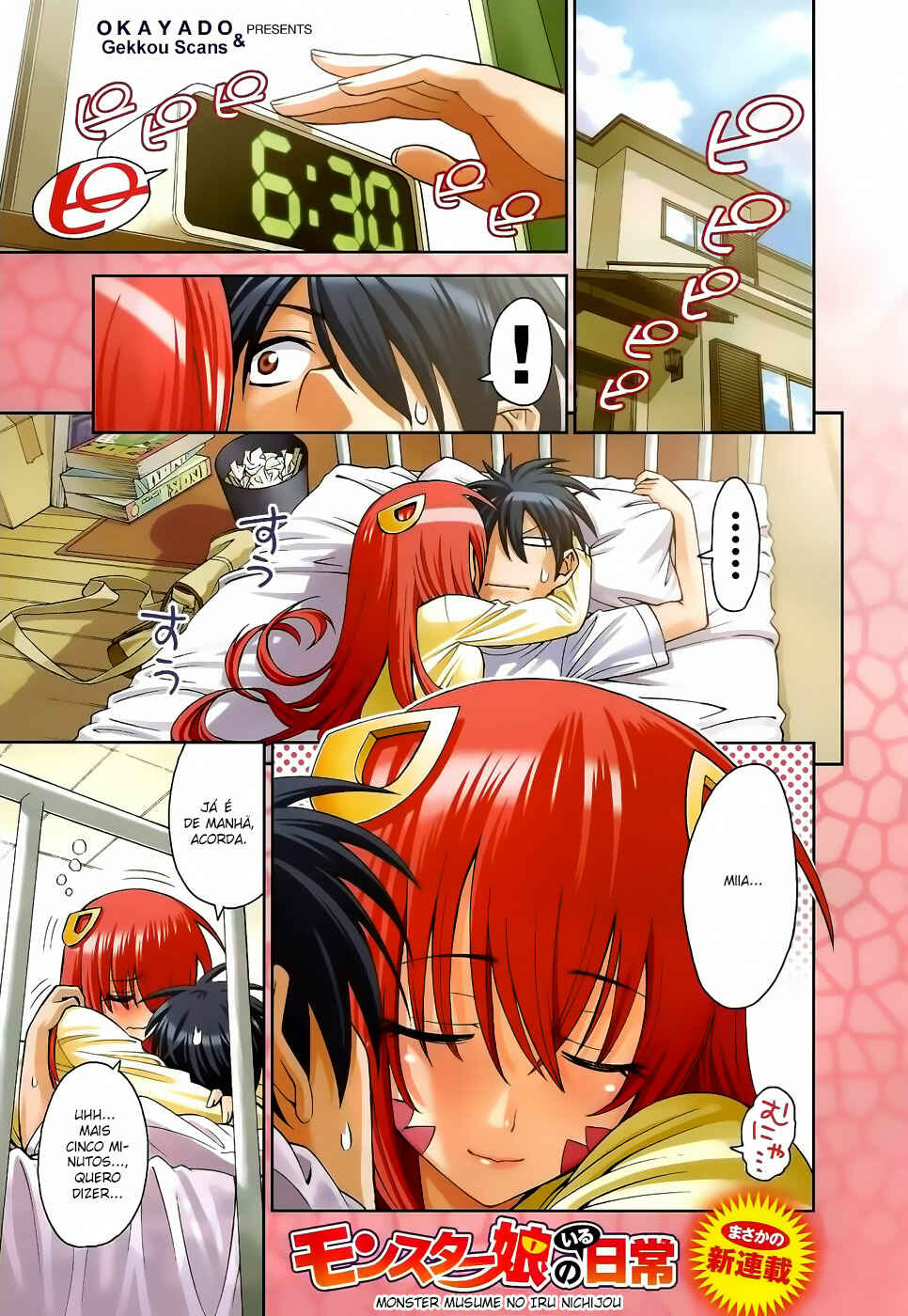 Chapter 1 - Page 3
