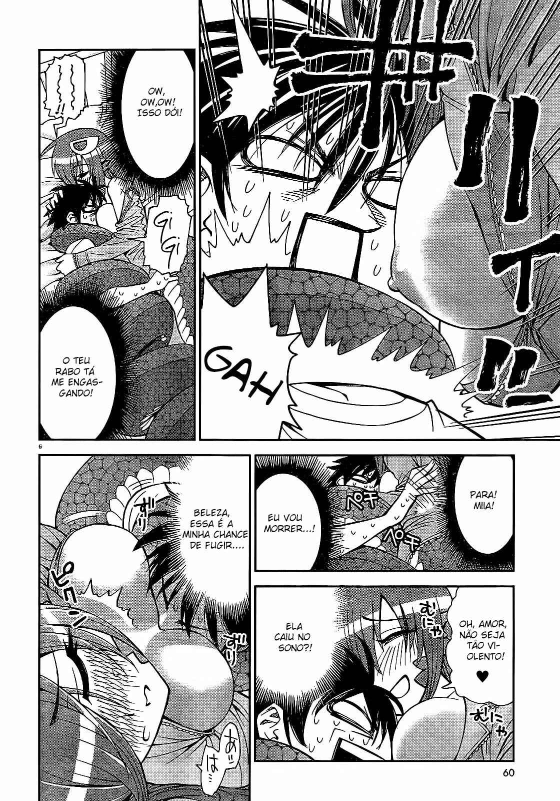 Chapter 1 - Page 7