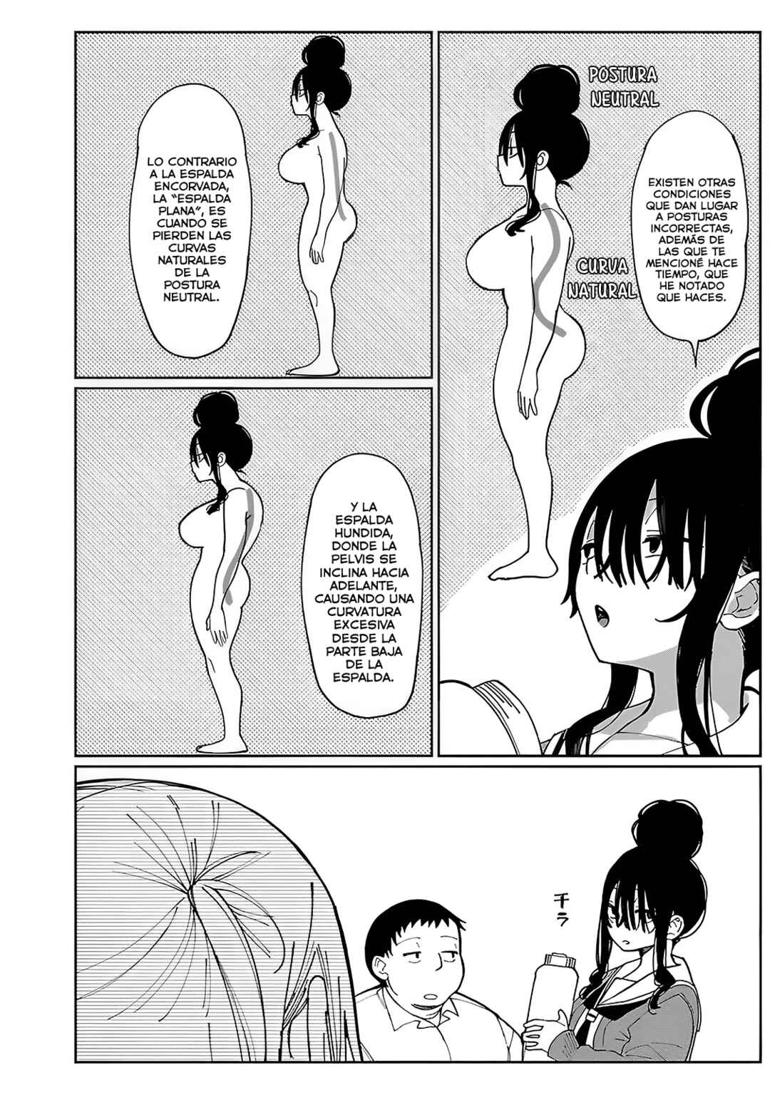 Chapter 58 - Page 14