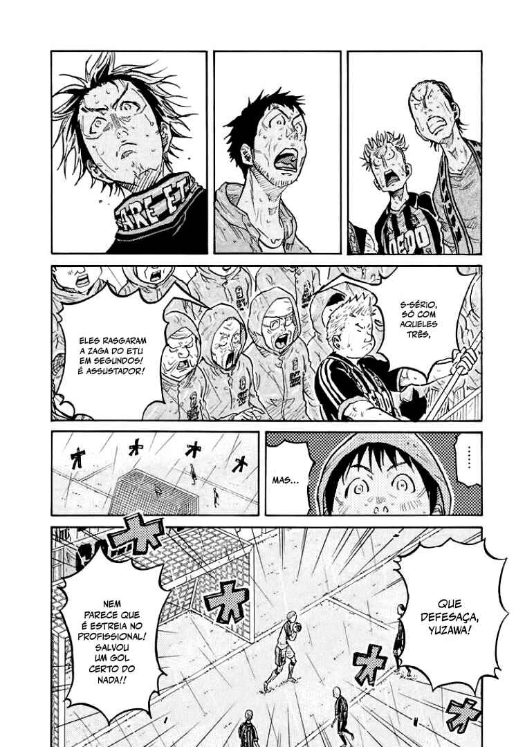 Chapter 301 - Page 18