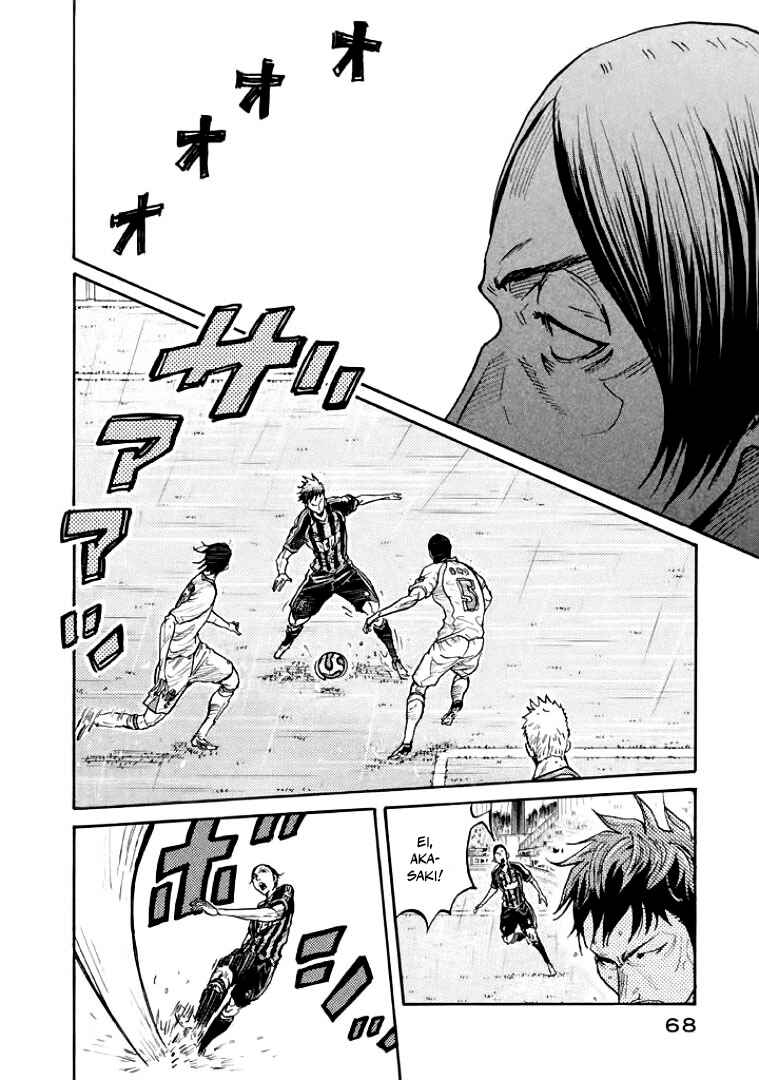 Chapter 301 - Page 2