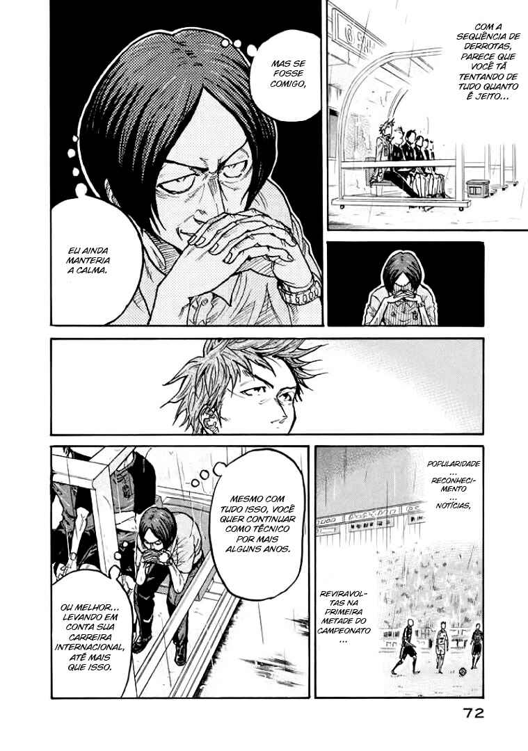 Chapter 301 - Page 6