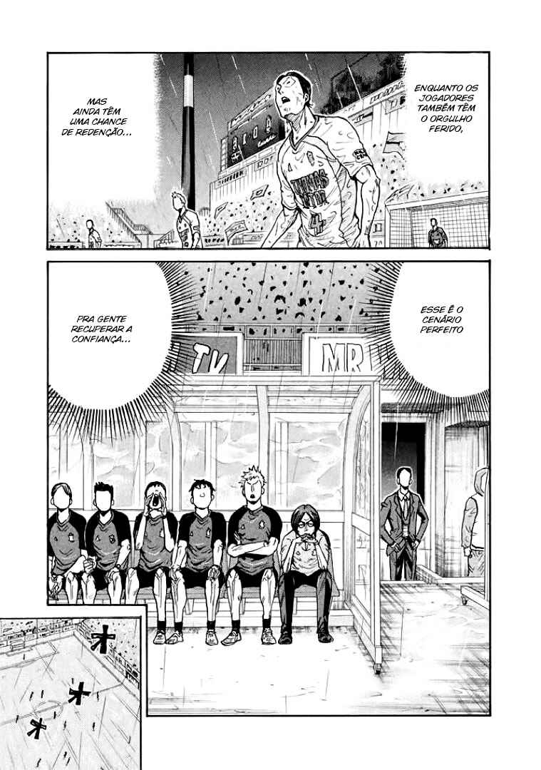 Chapter 301 - Page 9