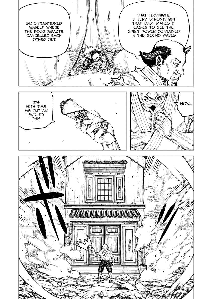 Chapter 108 - Page 14