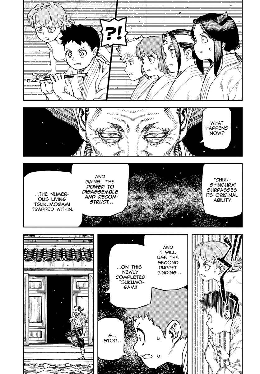 Chapter 108 - Page 18