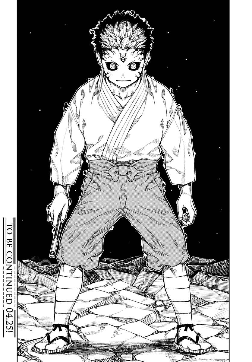 Chapter 108 - Page 28