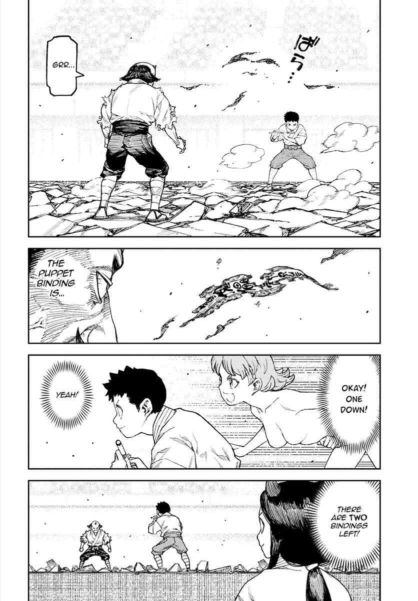 Chapter 108 - Page 3