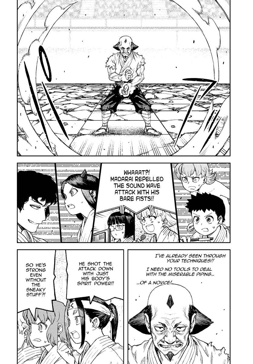 Chapter 108 - Page 7