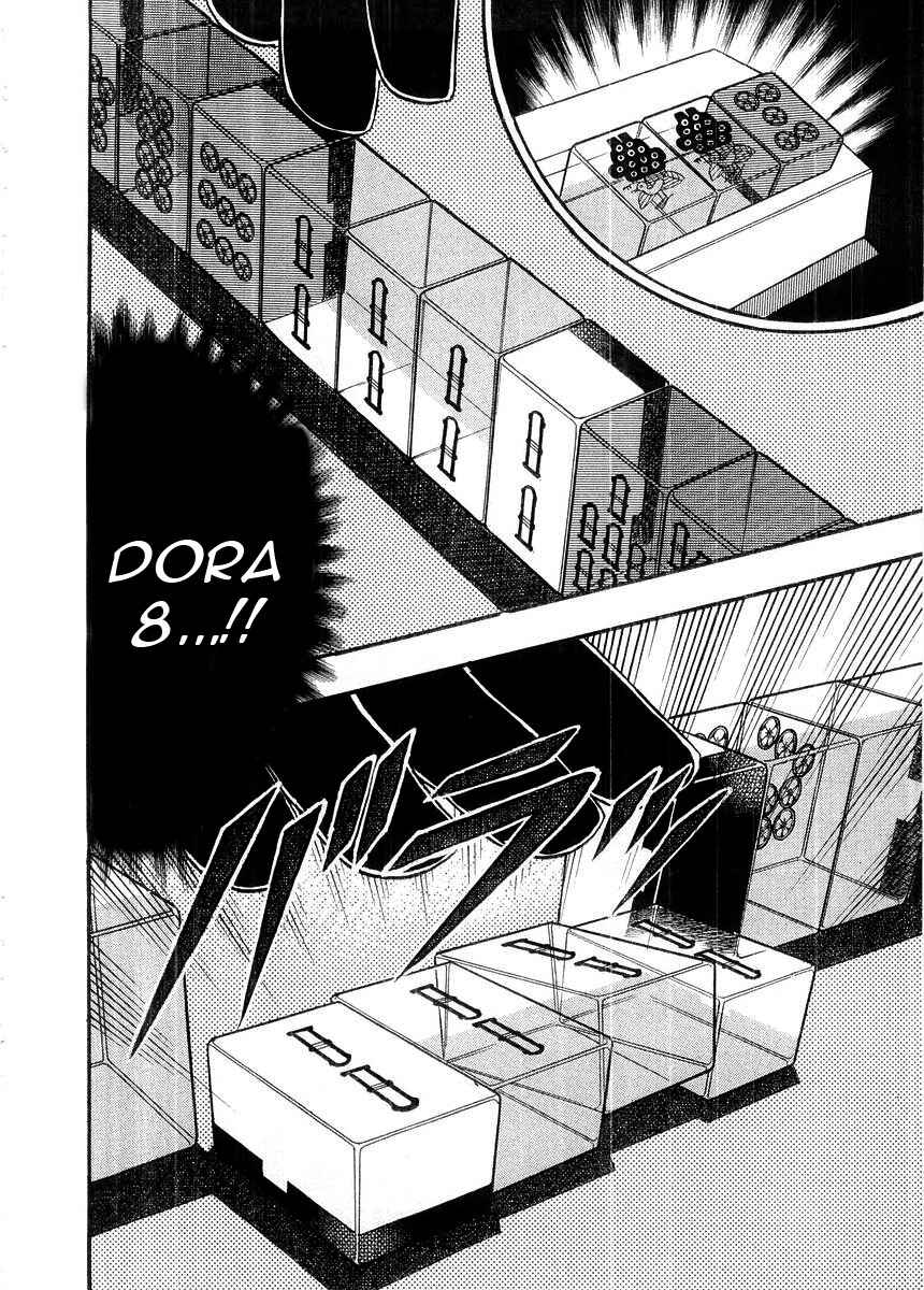 Chapter 99 - Page 19
