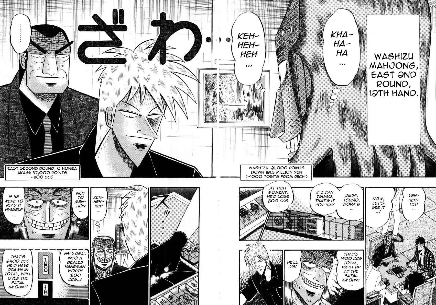 Chapter 99 - Page 2