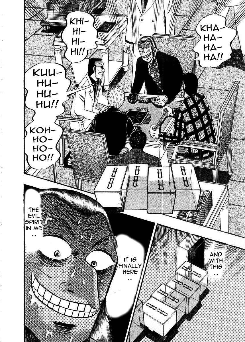Chapter 99 - Page 21