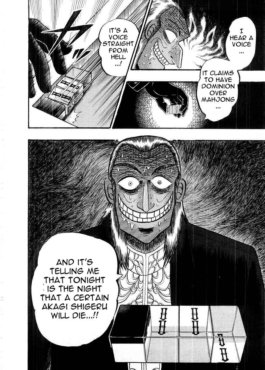 Chapter 99 - Page 23