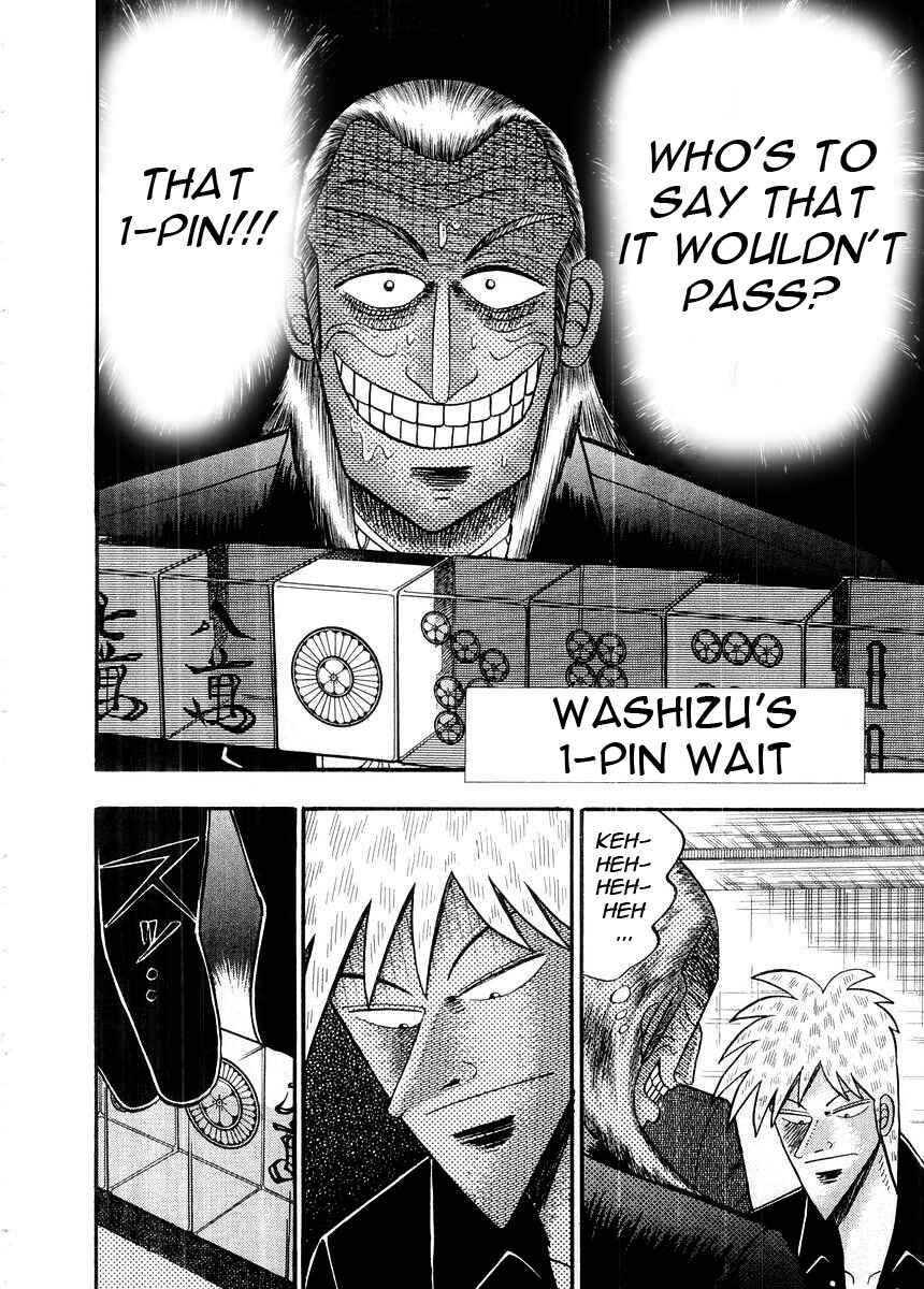 Chapter 99 - Page 6
