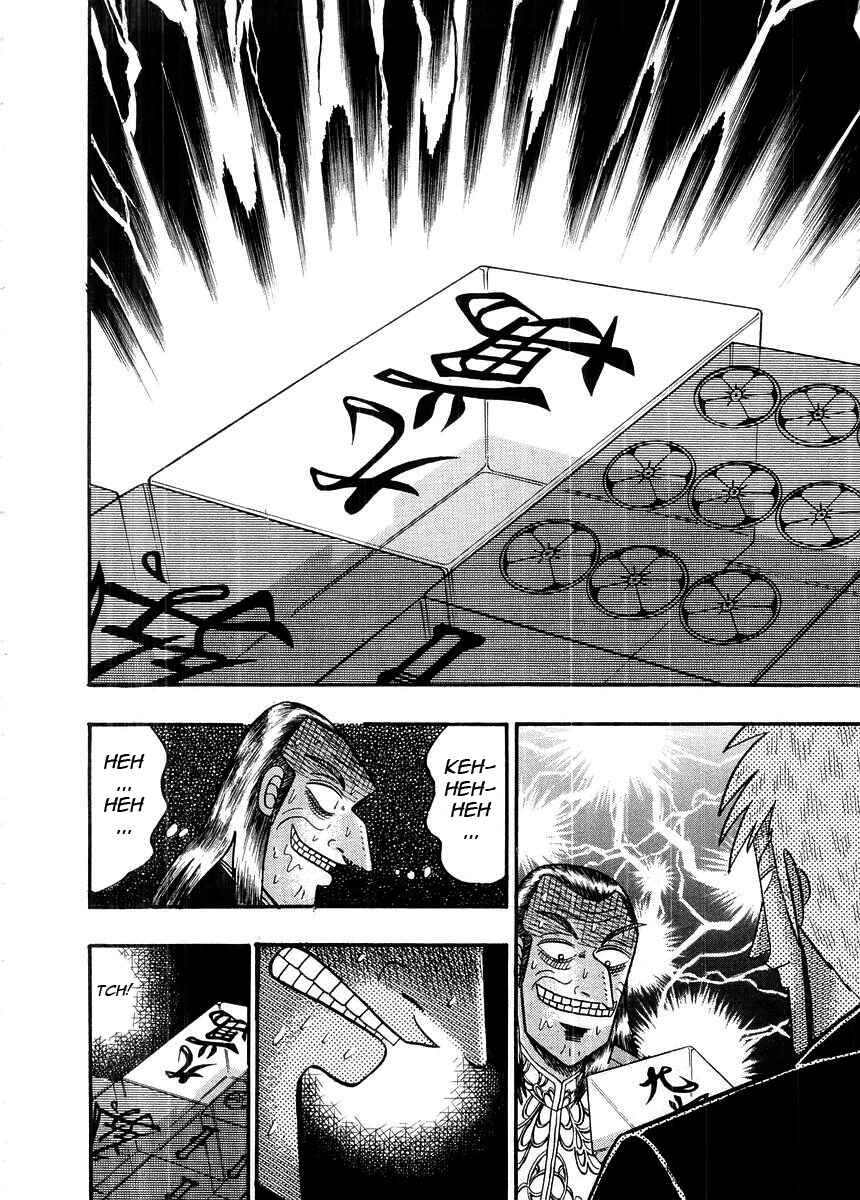 Chapter 99 - Page 8