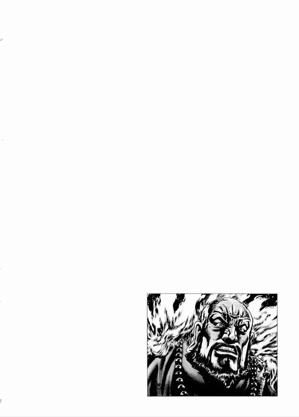 Chapter 77 - Page 20