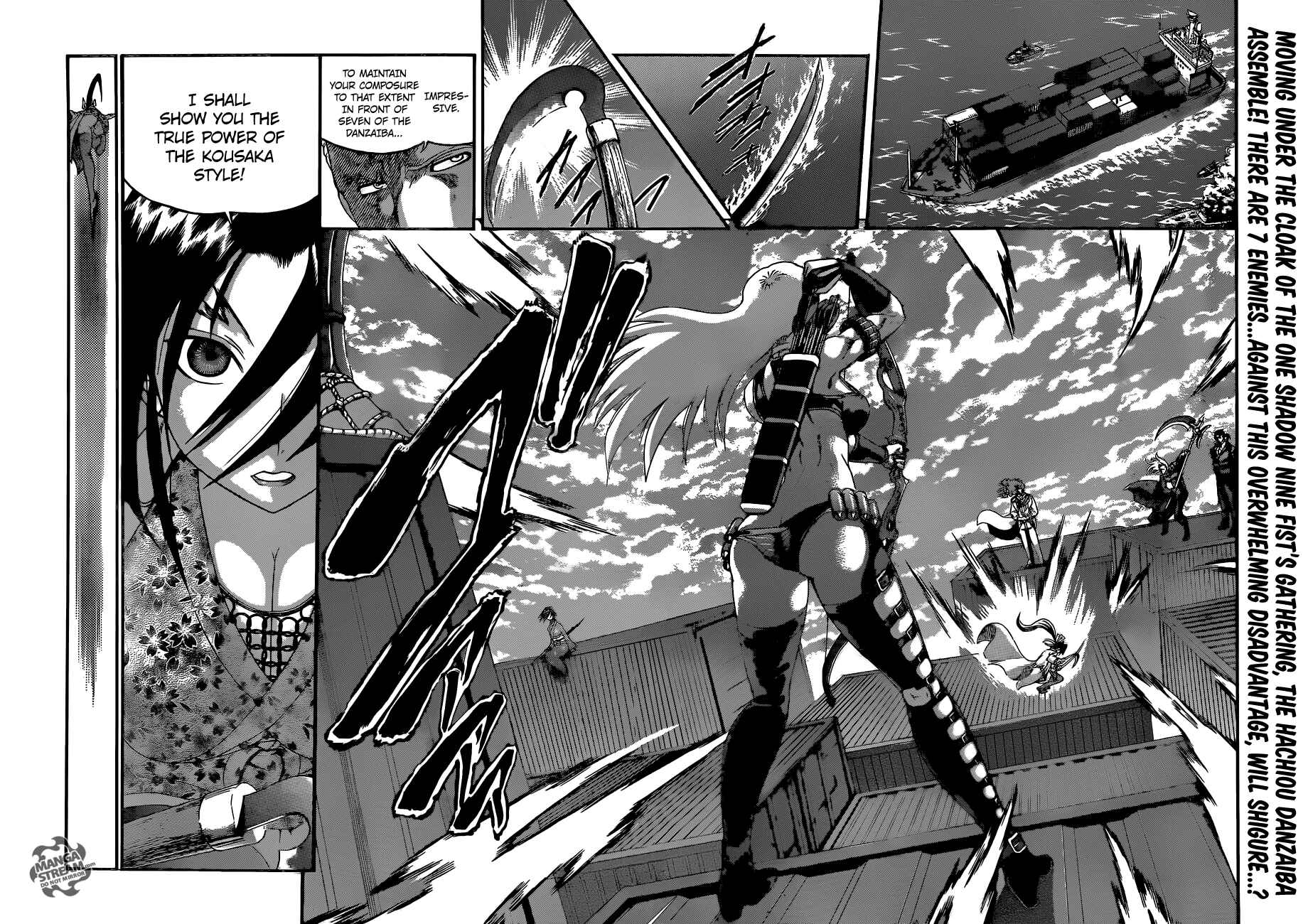 Chapter 539 - Page 4