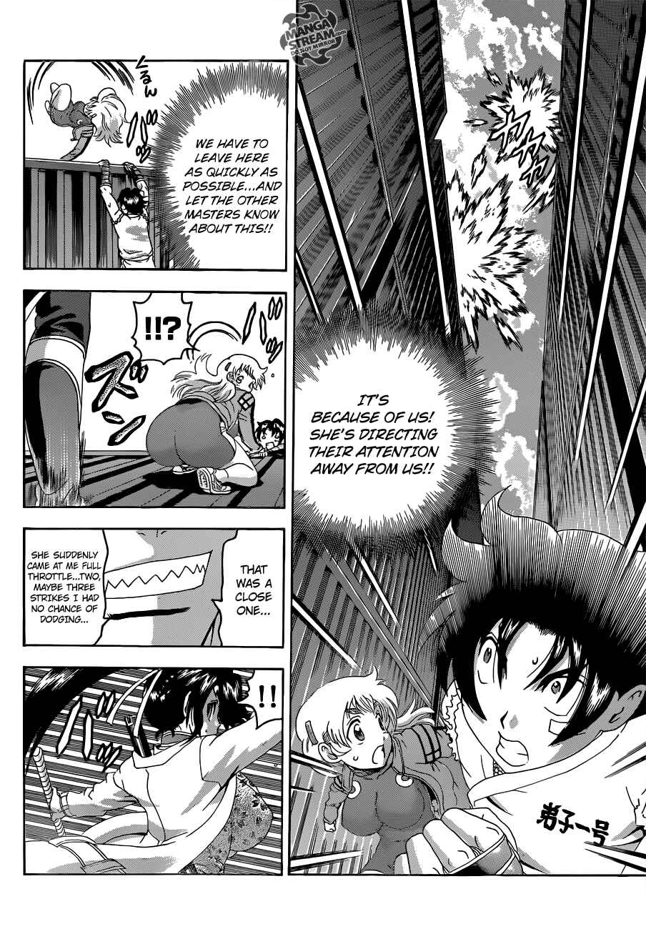 Chapter 539 - Page 8