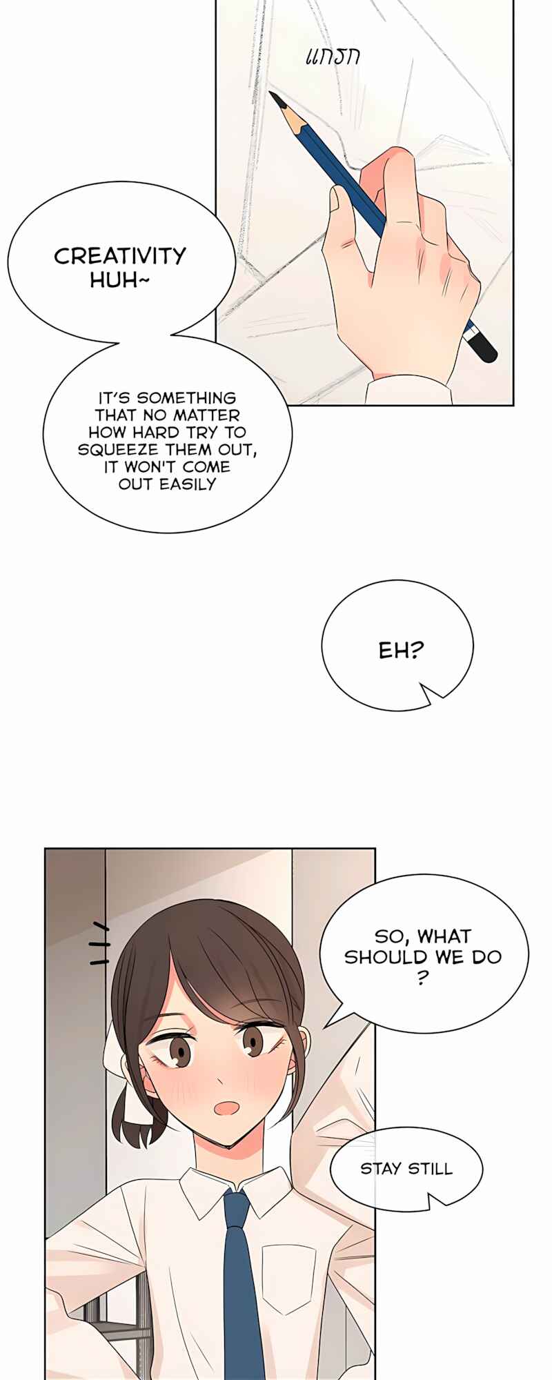 Chapter 36 - Page 21