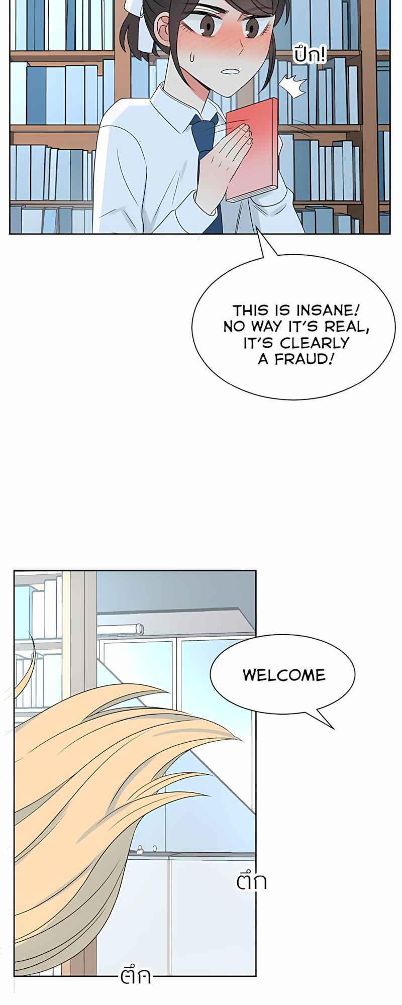 Chapter 36 - Page 54